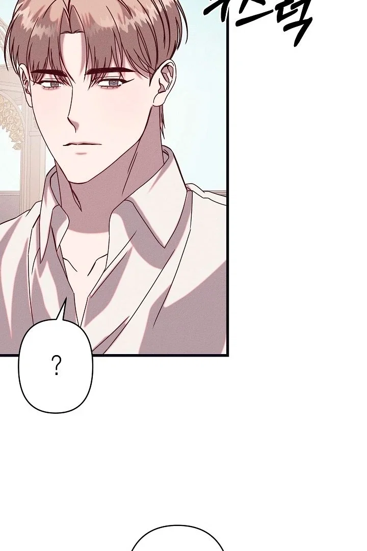 Chapter 19 - Image 37