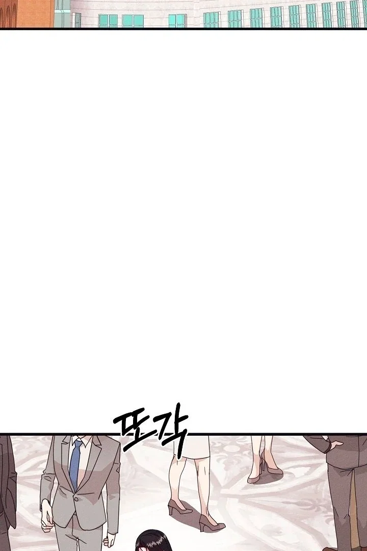 Chapter 19 - Image 46