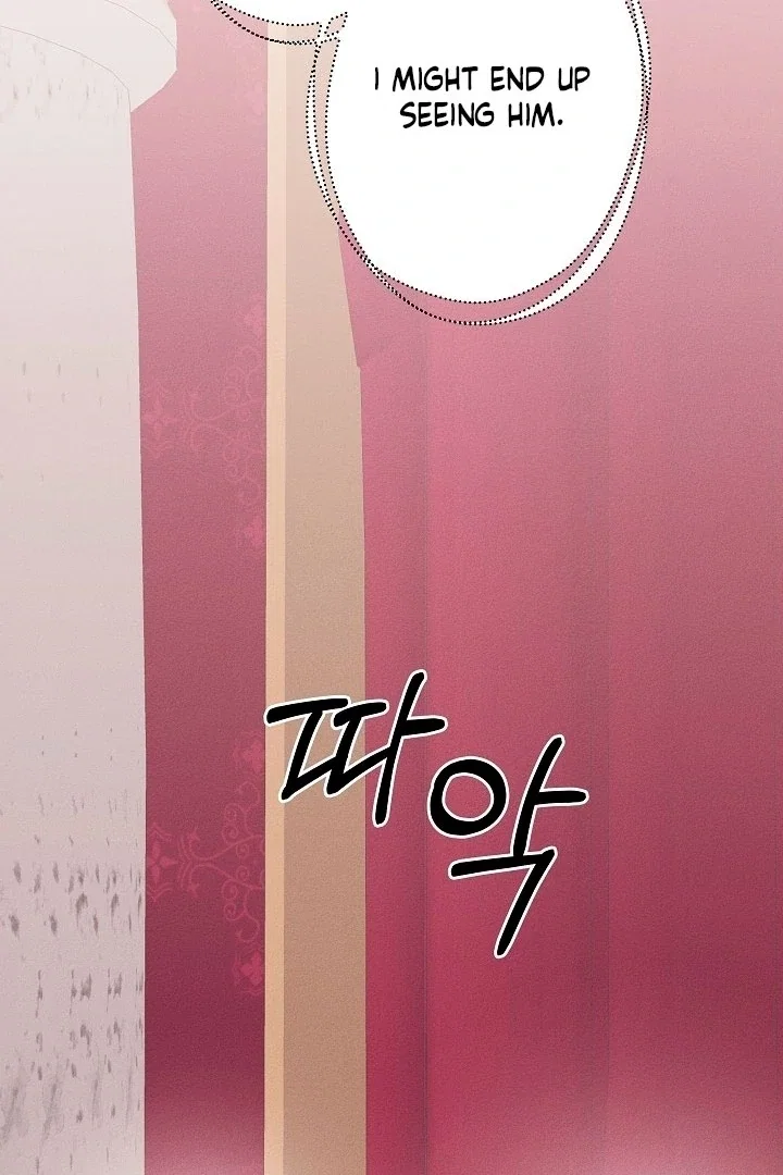 Chapter 19 - Image 51