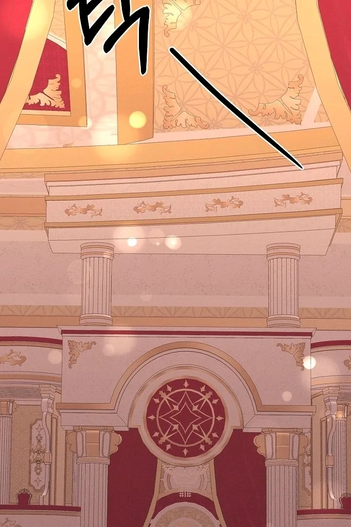 Chapter 19 - Image 75