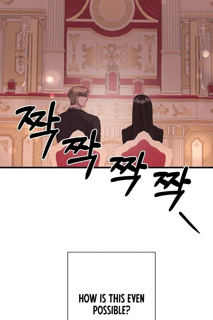 Chapter 19 - Image 76