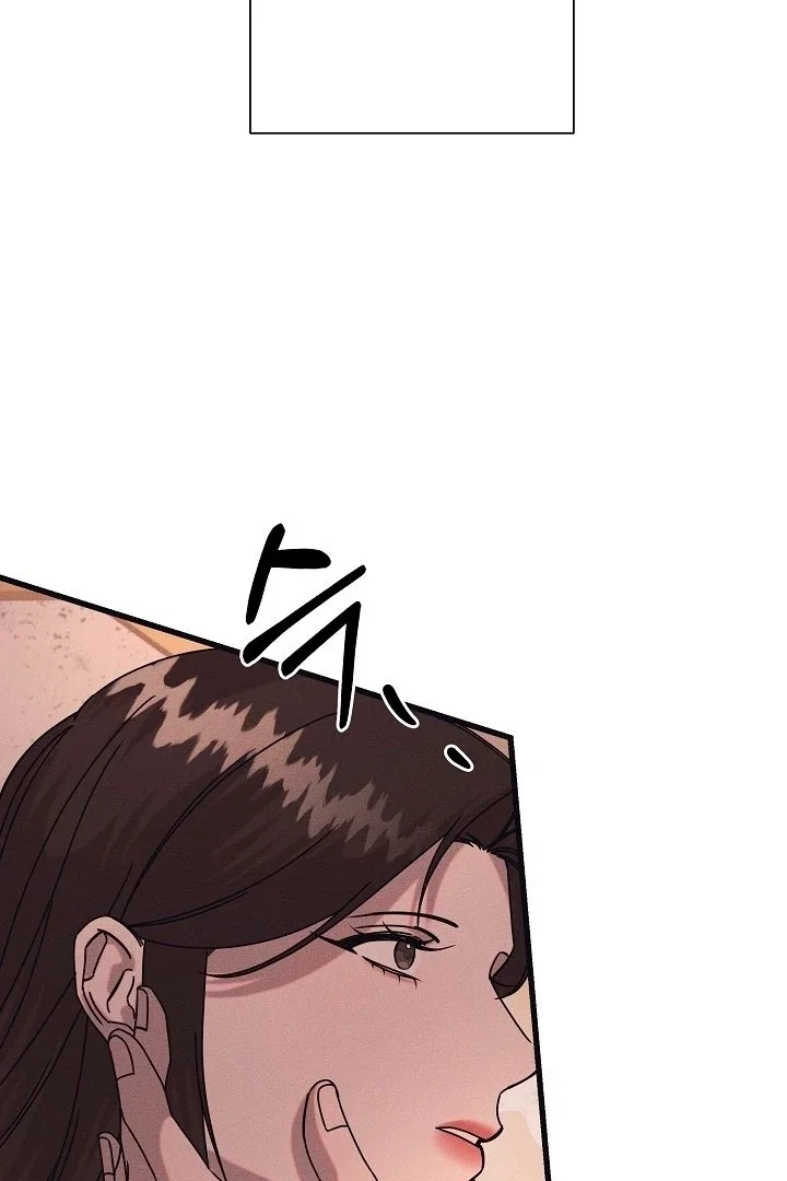 Chapter 19 - Image 77