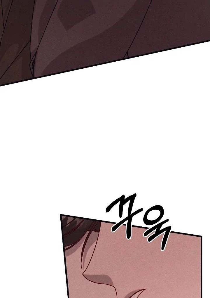 Chapter 19 - Image 81