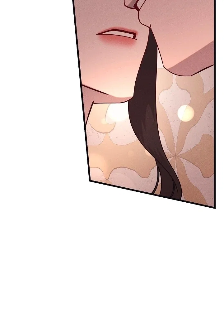 Chapter 19 - Image 82