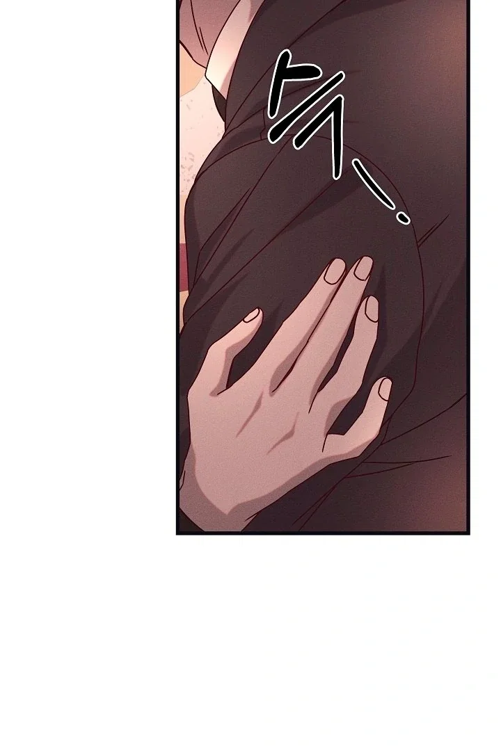 Chapter 19 - Image 87