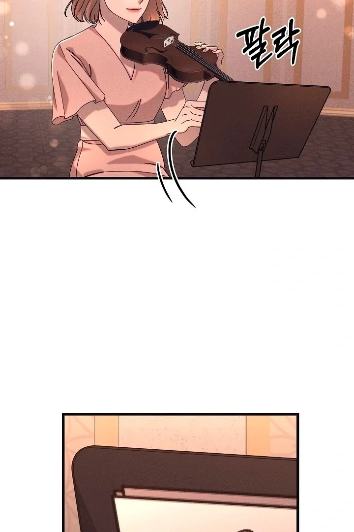 Chapter 19 - Image 89