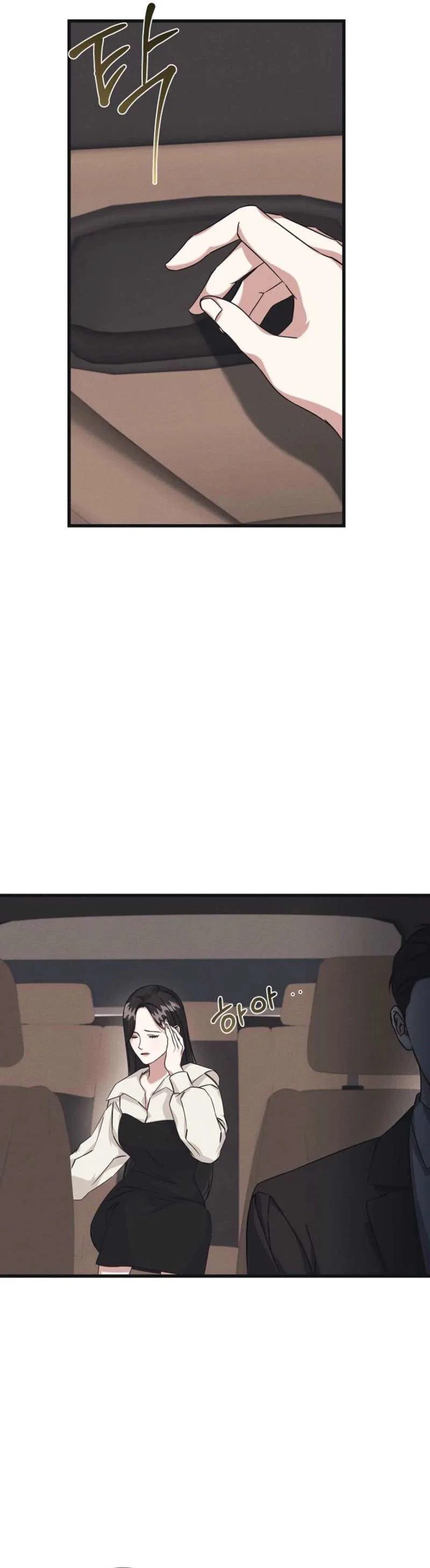 Chapter 2 - Image 11