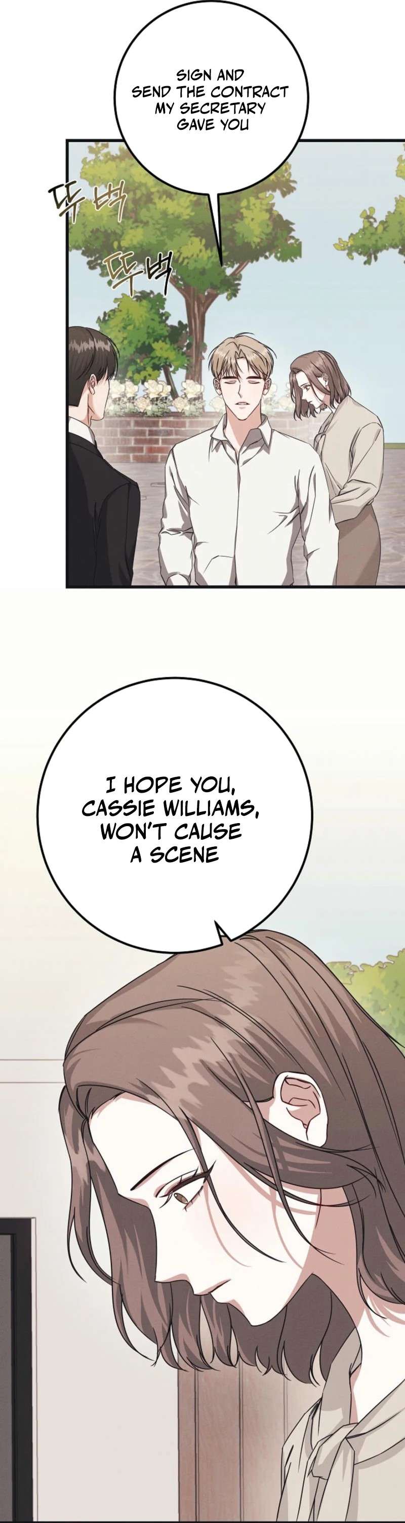 Chapter 2 - Image 25