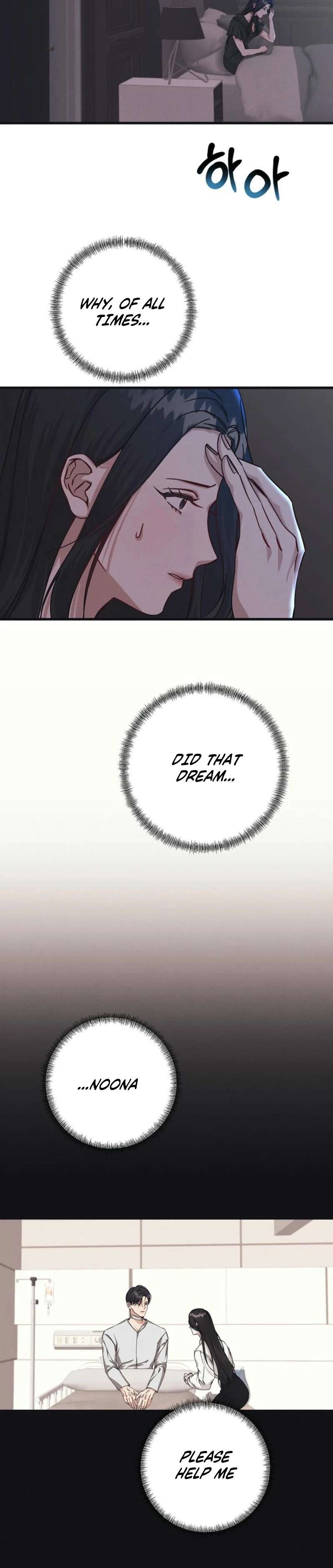 Chapter 2 - Image 27