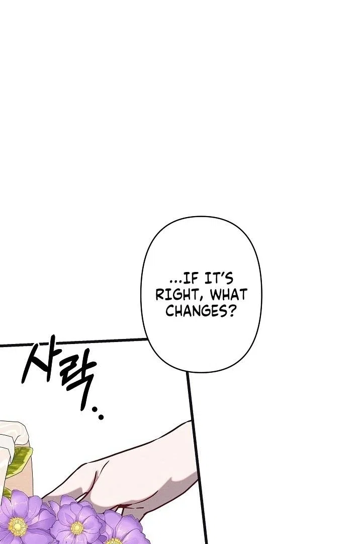 Chapter 20 - Image 10