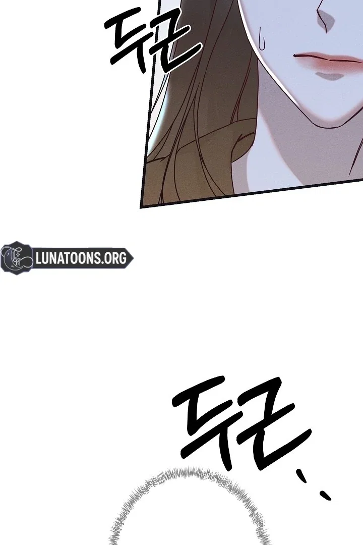 Chapter 20 - Image 105