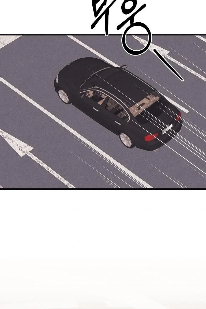 Chapter 20 - Image 2