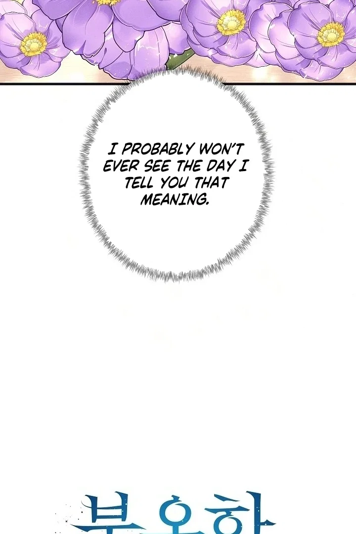 Chapter 20 - Image 20