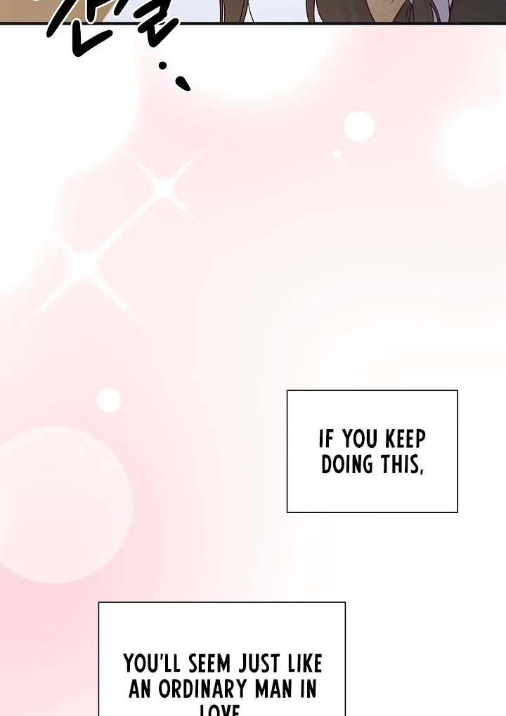 Chapter 20 - Image 27