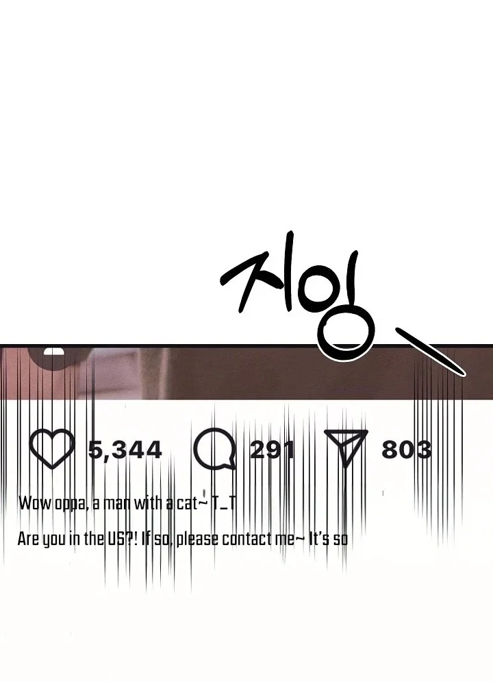 Chapter 20 - Image 42