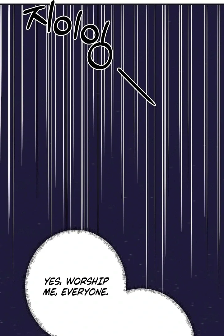 Chapter 20 - Image 43