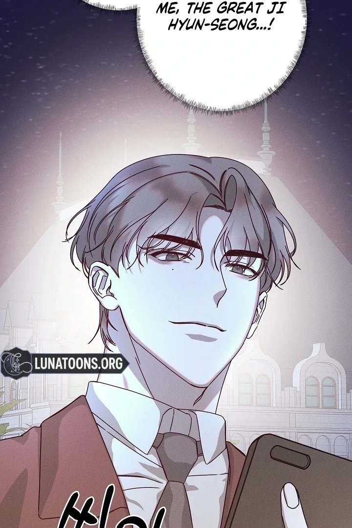 Chapter 20 - Image 44