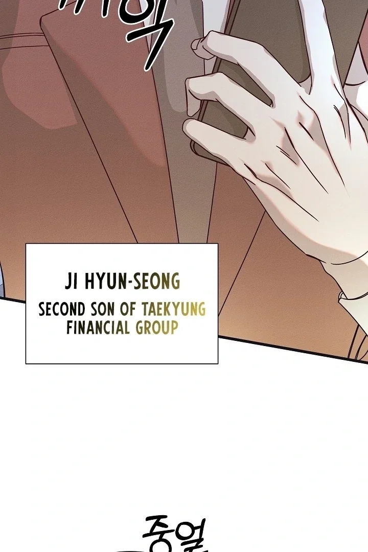 Chapter 20 - Image 45