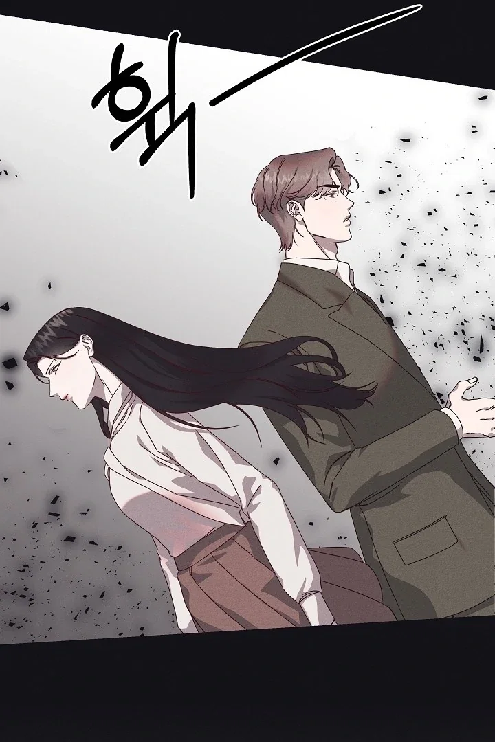 Chapter 20 - Image 57