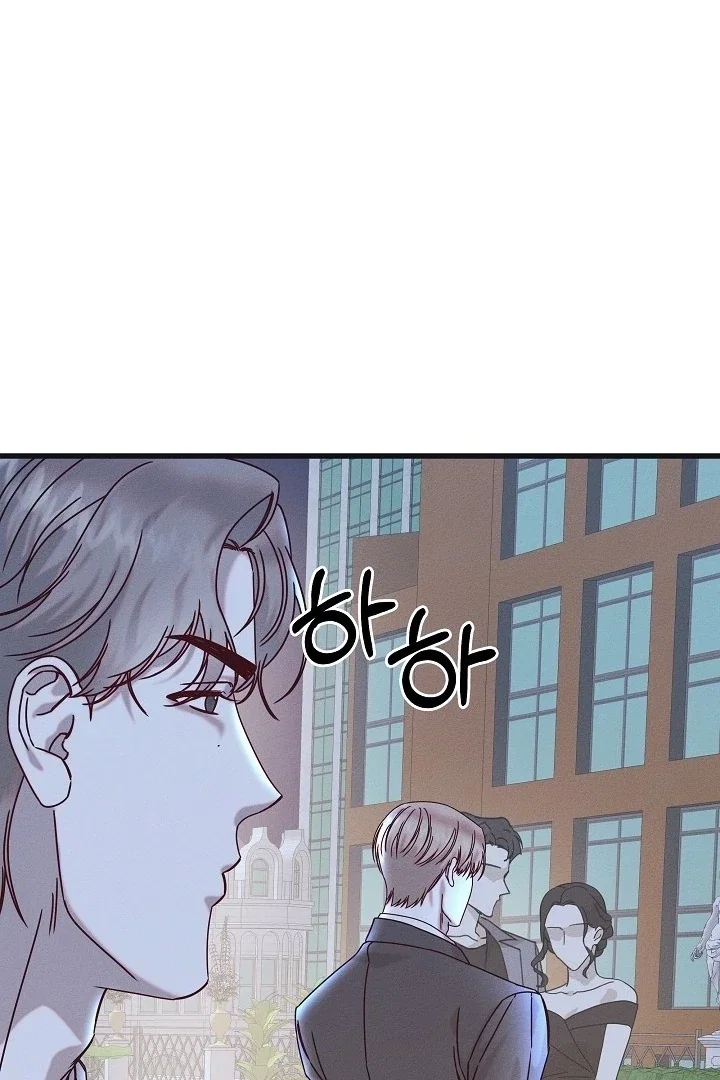 Chapter 20 - Image 62