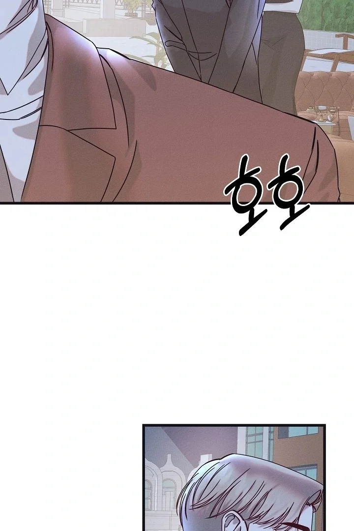 Chapter 20 - Image 63