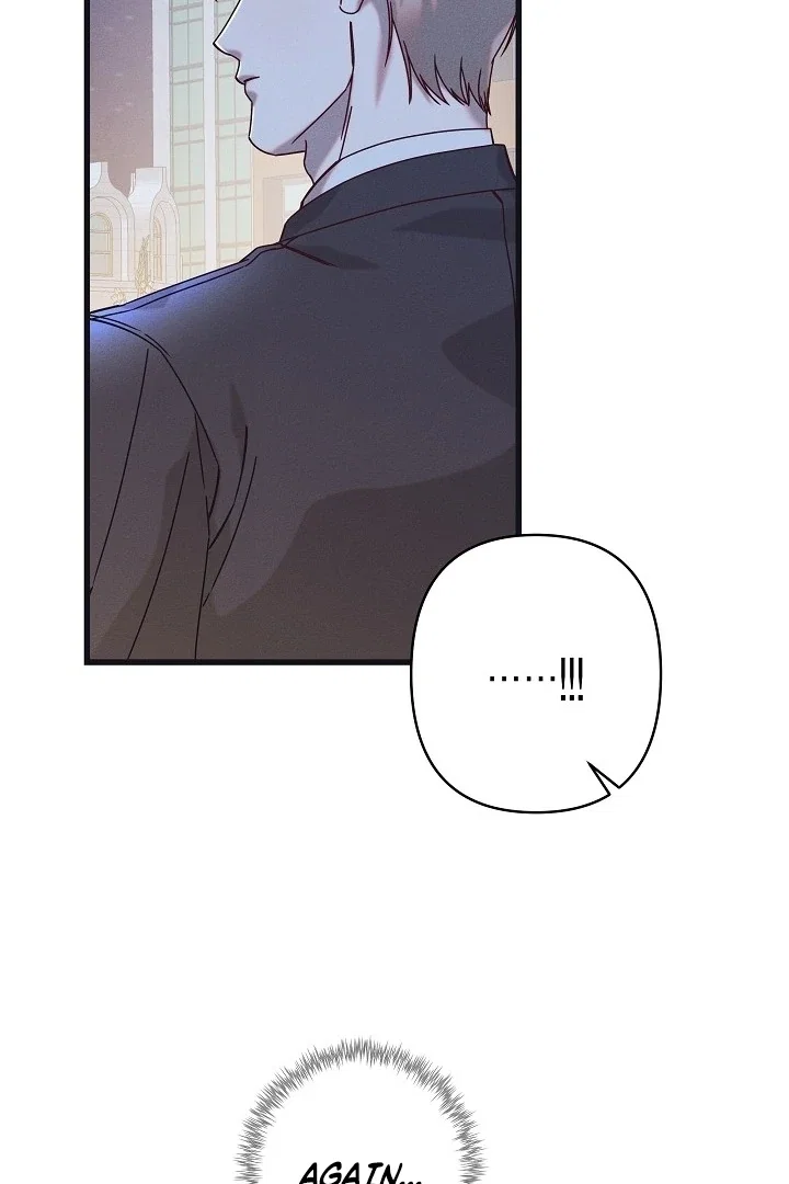 Chapter 20 - Image 74