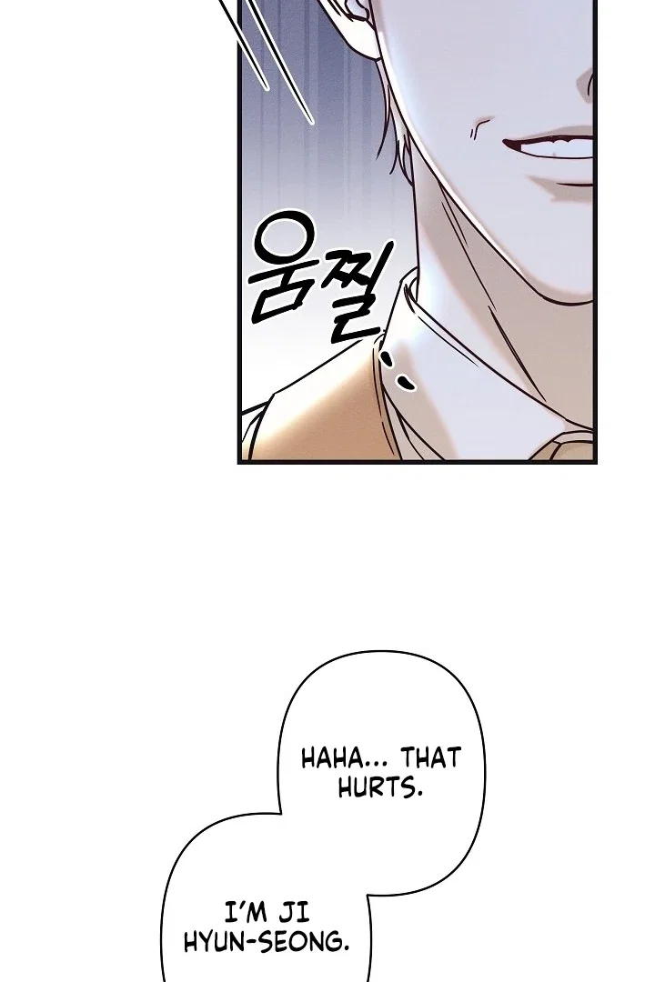 Chapter 20 - Image 80