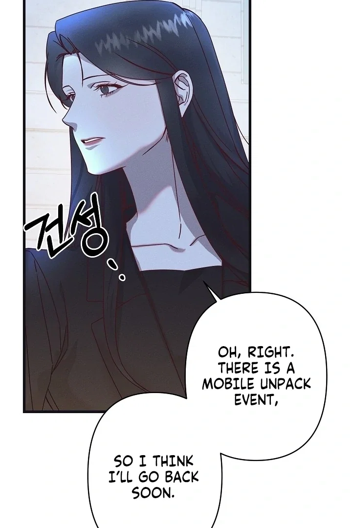 Chapter 20 - Image 87