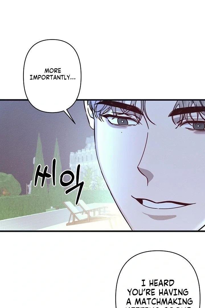 Chapter 20 - Image 90