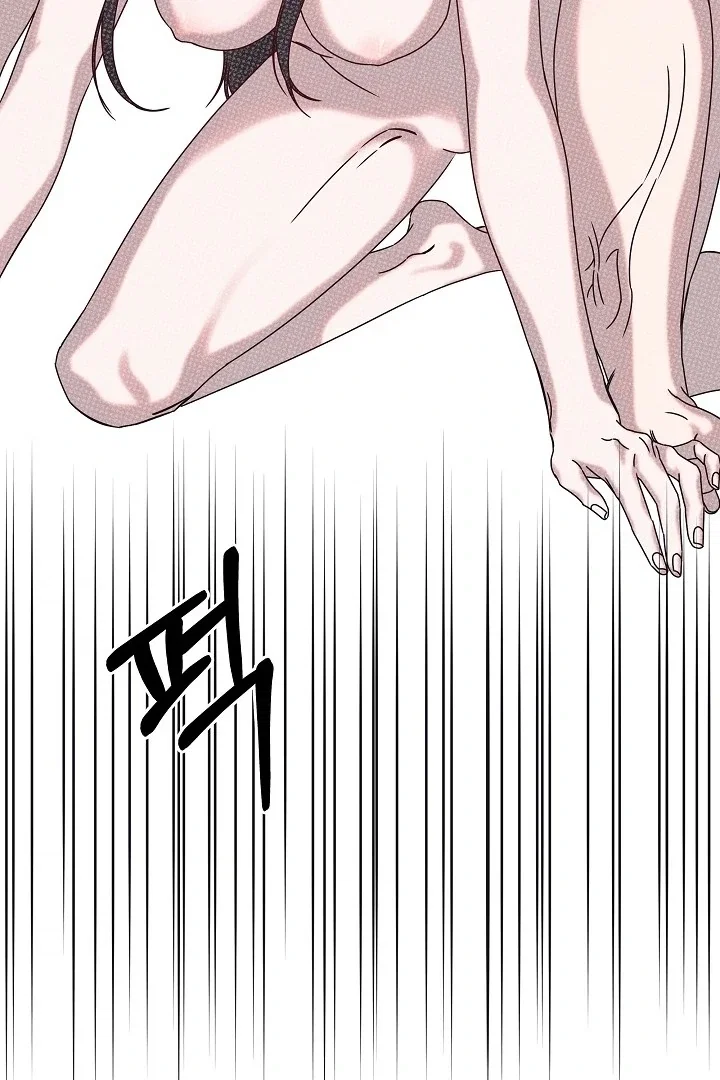 Chapter 21 - Image 102