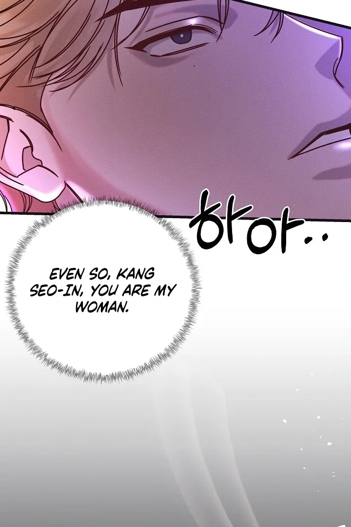 Chapter 21 - Image 107