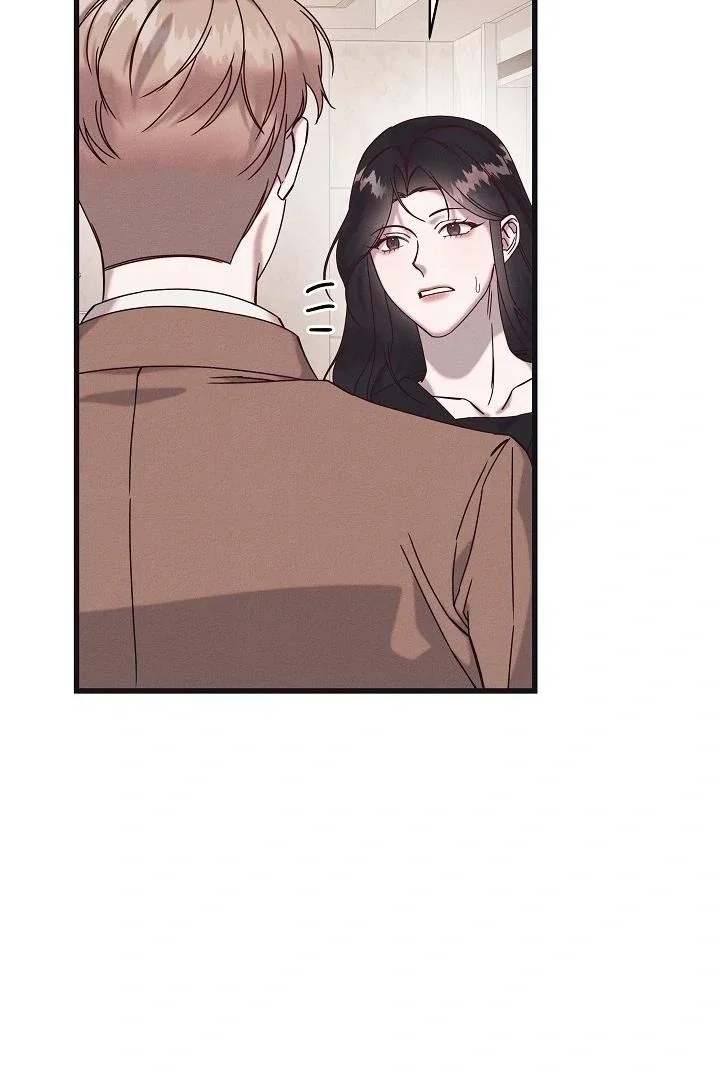 Chapter 21 - Image 11