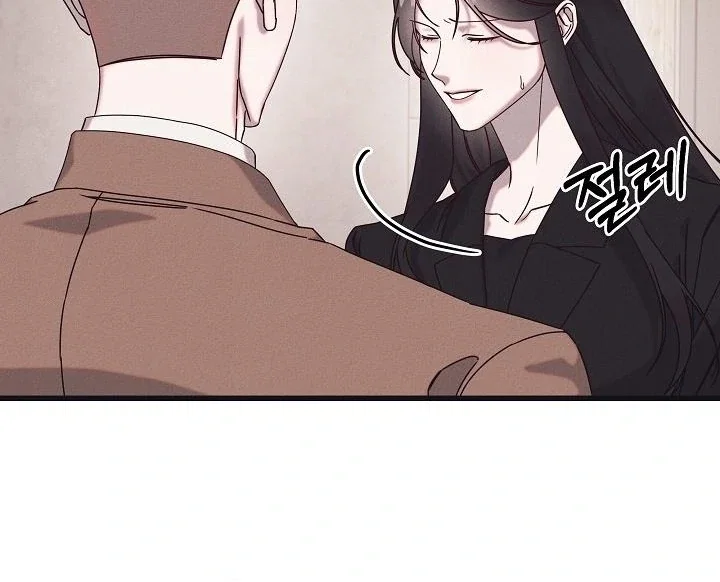 Chapter 21 - Image 14