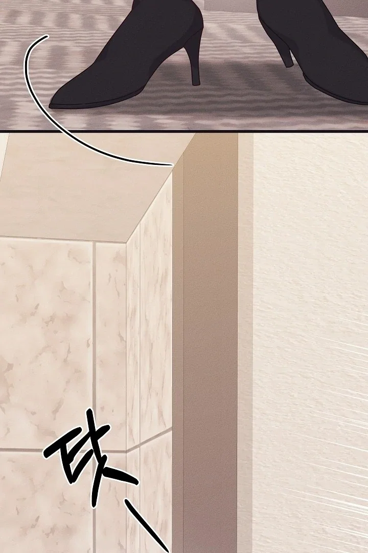 Chapter 21 - Image 18