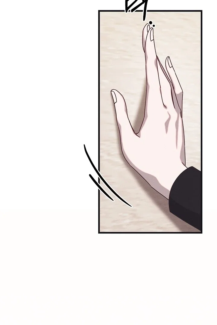 Chapter 21 - Image 21