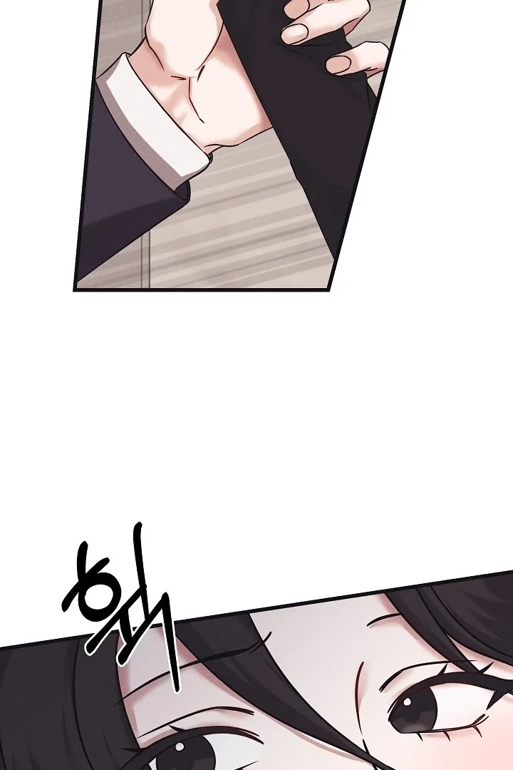 Chapter 21 - Image 32