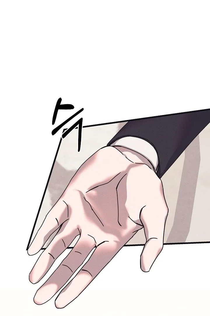 Chapter 21 - Image 40