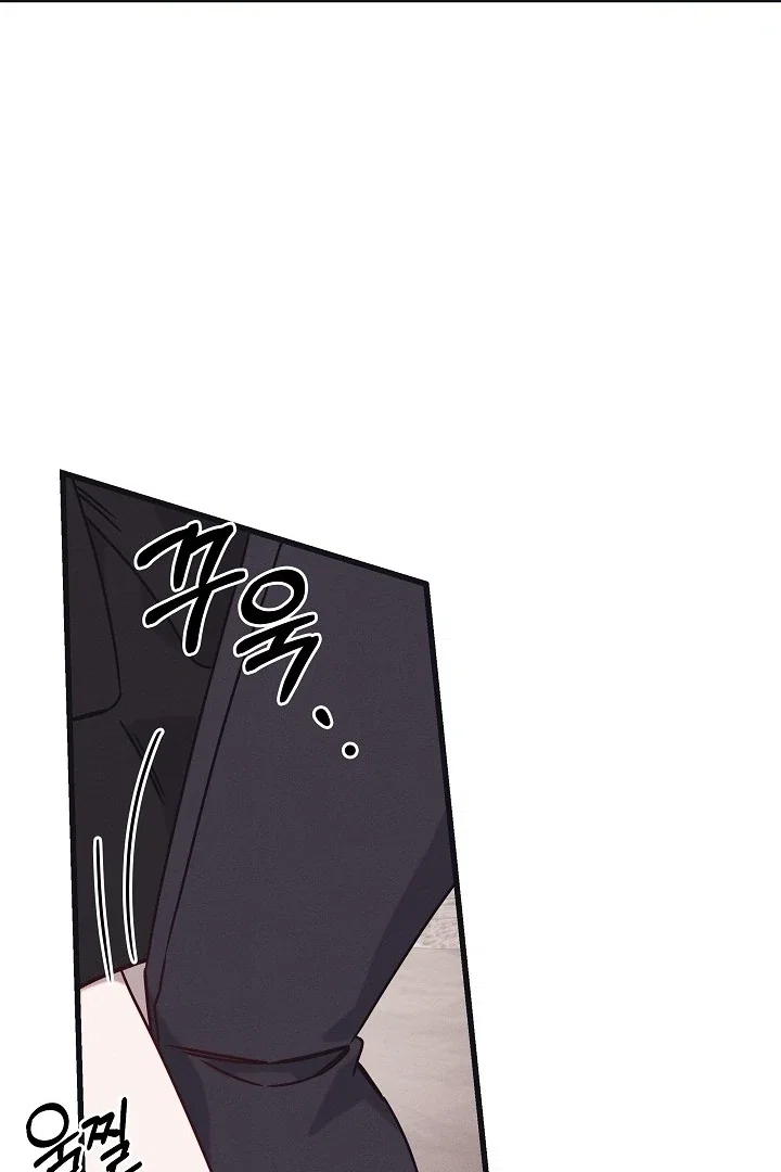 Chapter 21 - Image 49