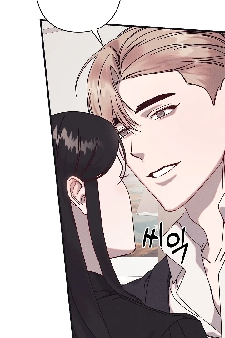 Chapter 21 - Image 52