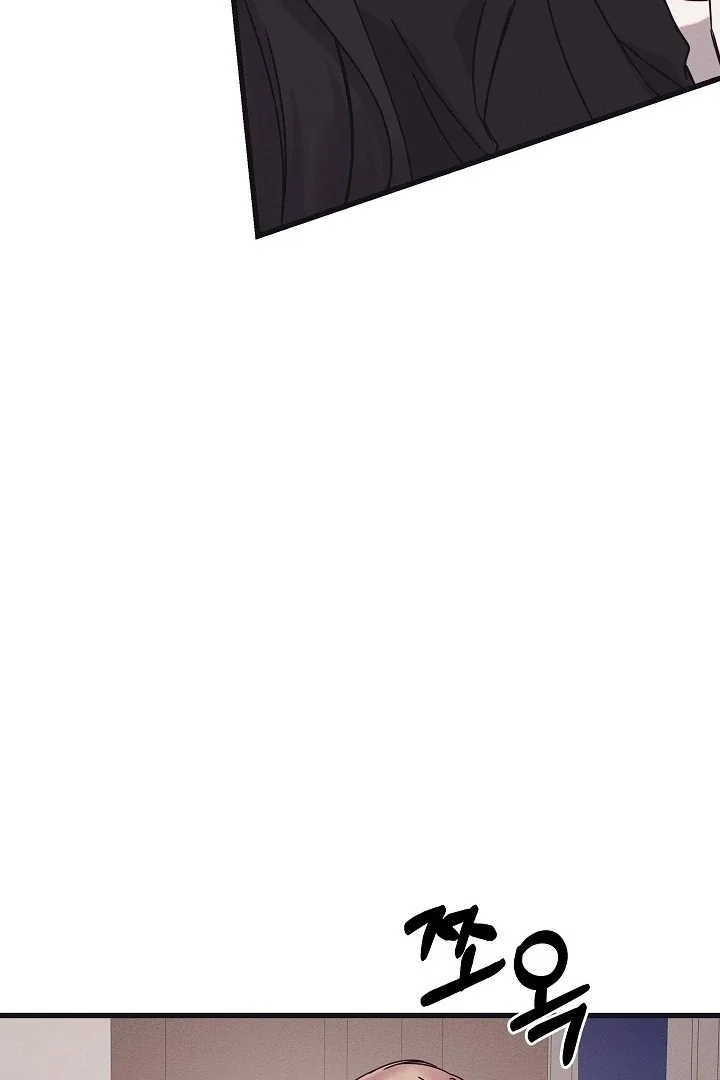 Chapter 21 - Image 53