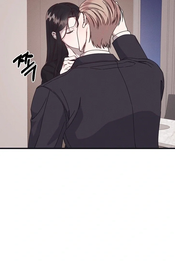 Chapter 21 - Image 54