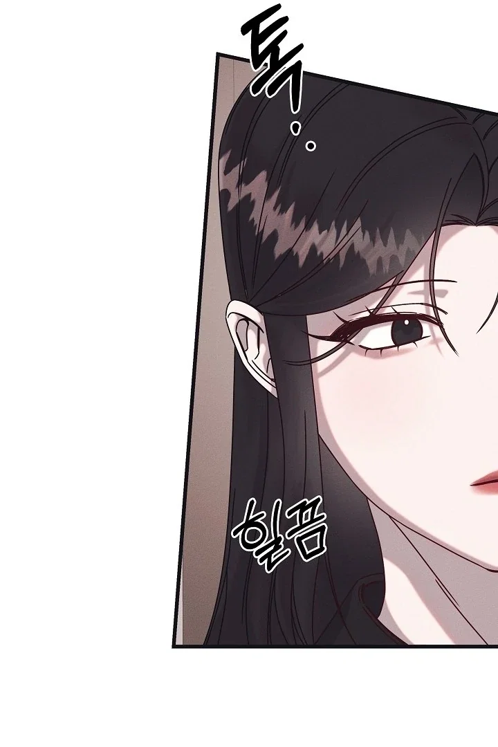 Chapter 21 - Image 57