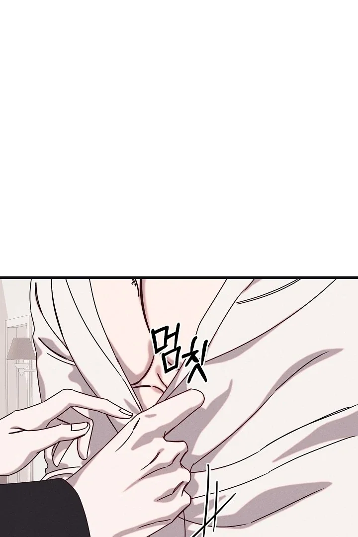 Chapter 21 - Image 58