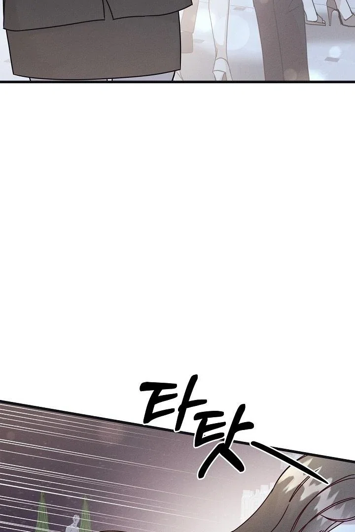 Chapter 21 - Image 6