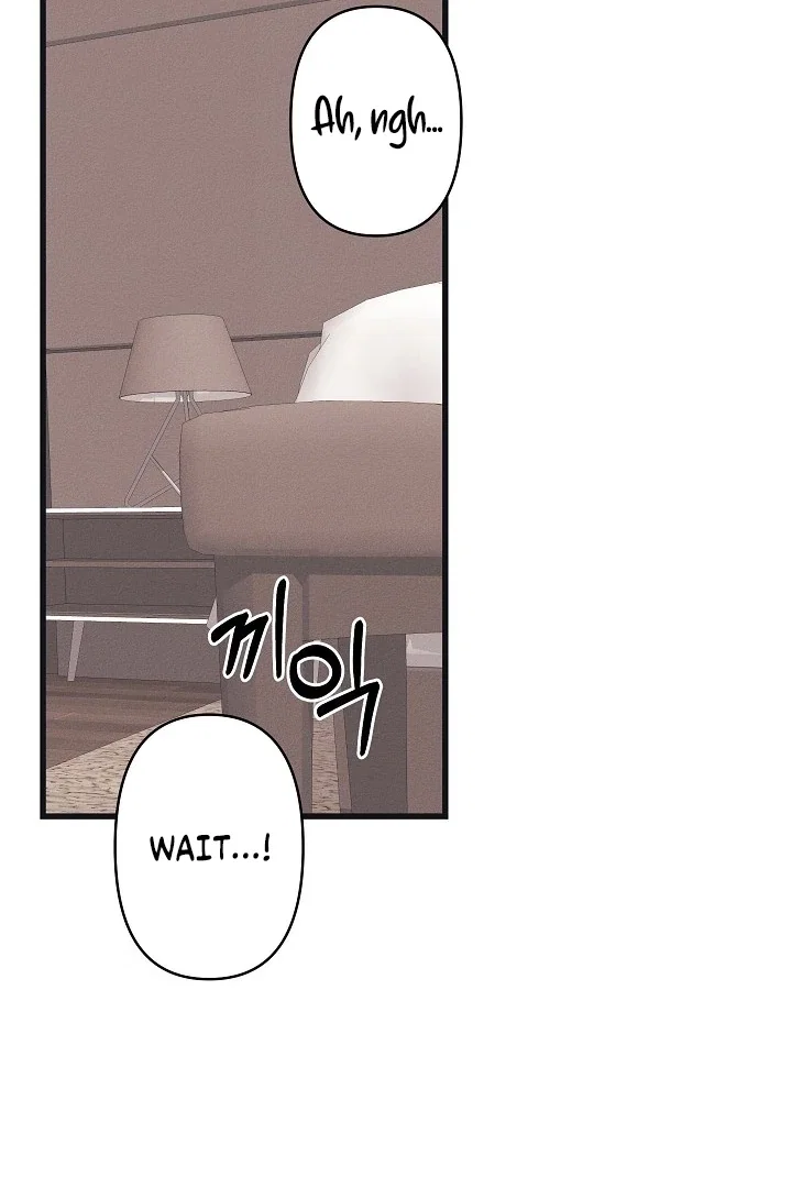 Chapter 21 - Image 64