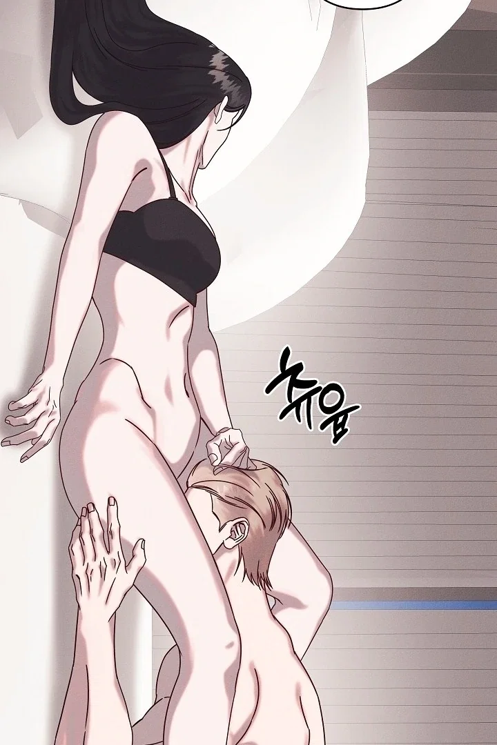 Chapter 21 - Image 73