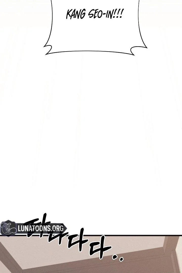 Chapter 21 - Image 9