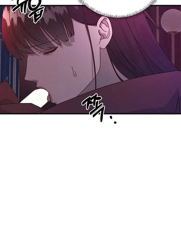 Chapter 21 - Image 98