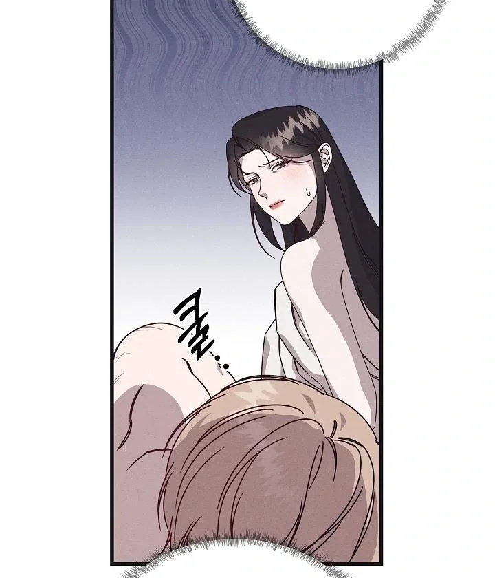 Chapter 22 - Image 12