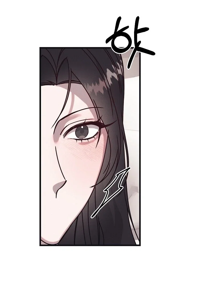 Chapter 22 - Image 17